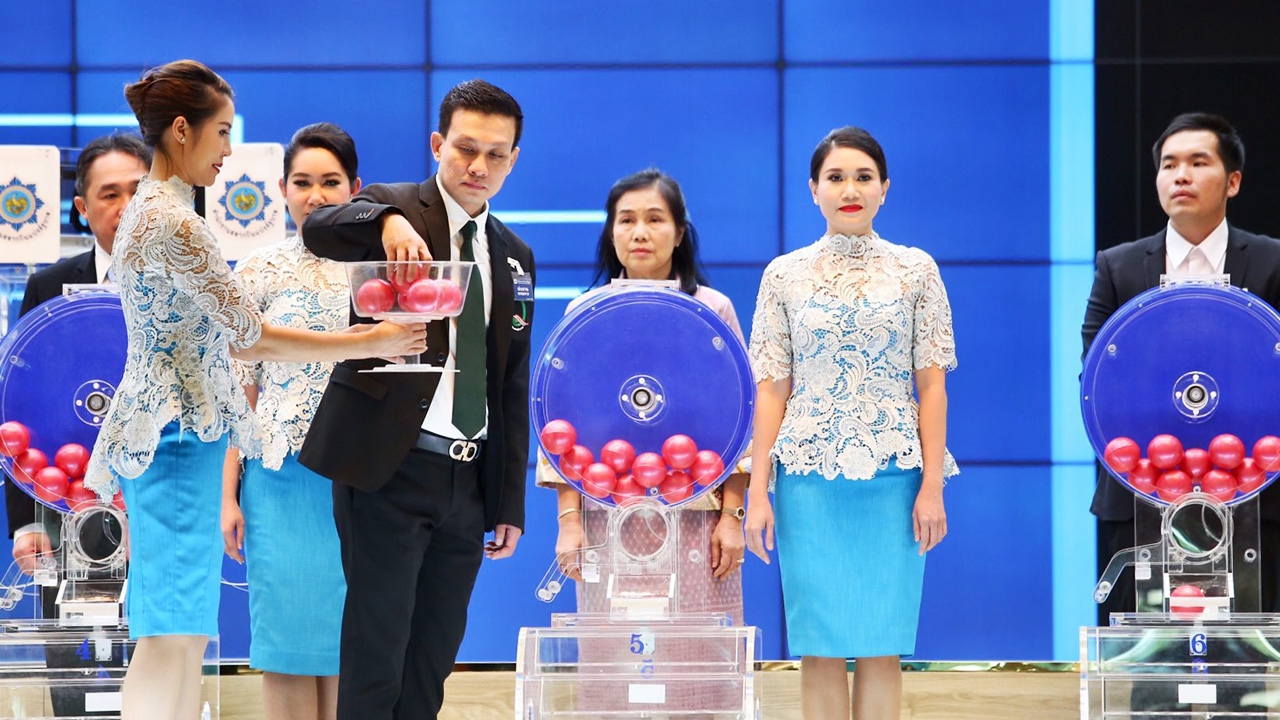 Unnamed File หวยไทย